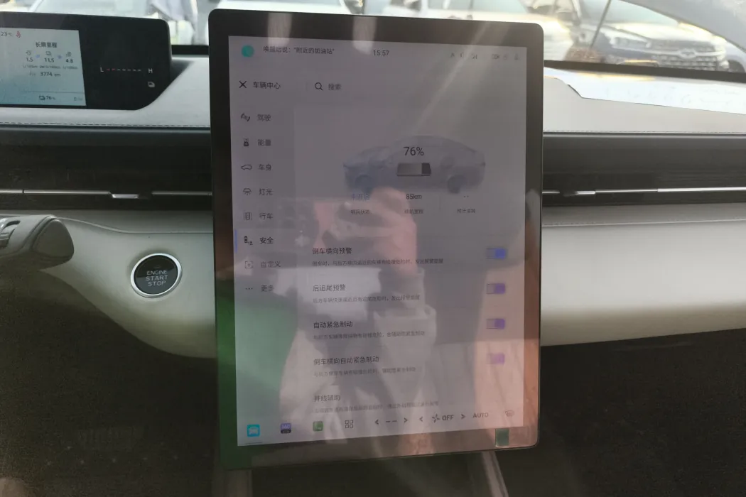 Фото машины 9