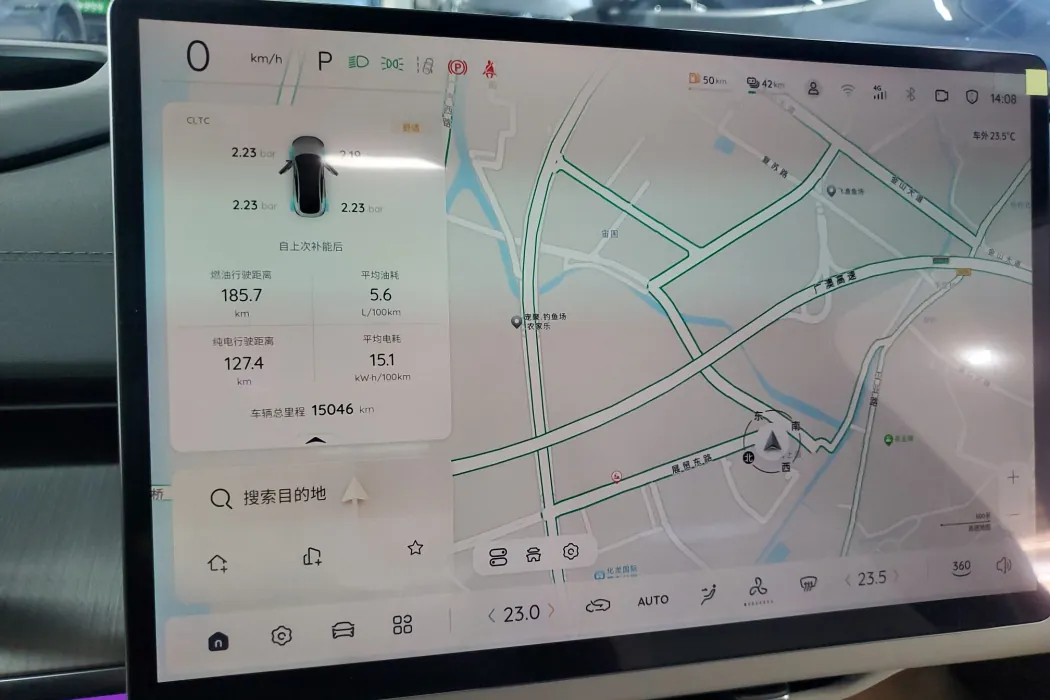 Фото машины 15