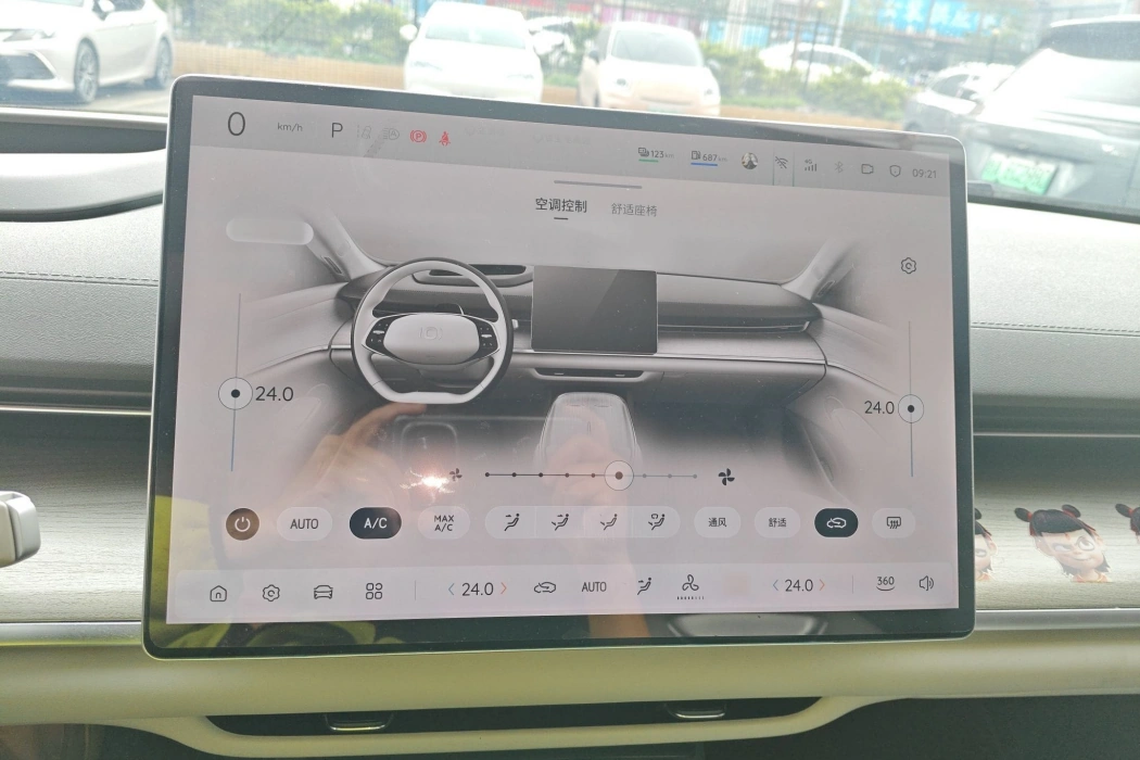 Фото машины 15