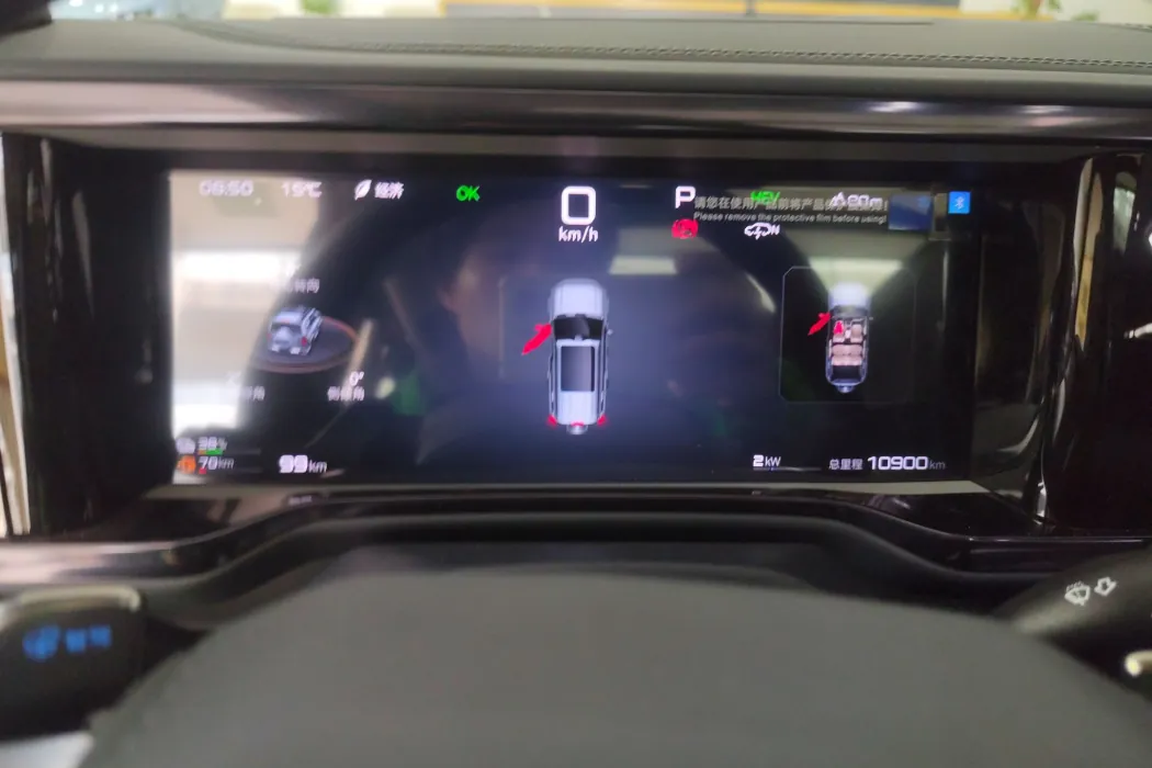 Фото машины 17