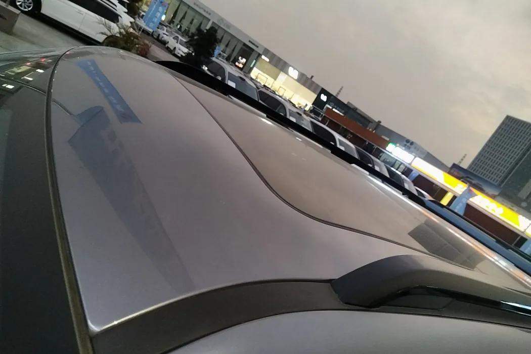 Leopard Leopard 5 2023 Yunnian Ultimate Edition