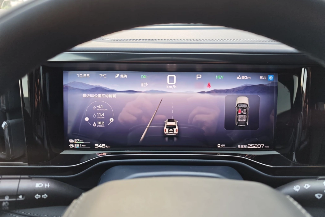 Фото машины 20