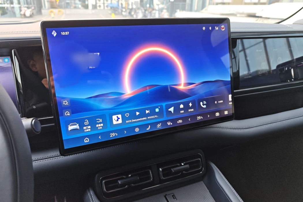 Leopard Leopard 5 2023 Pilot Edition