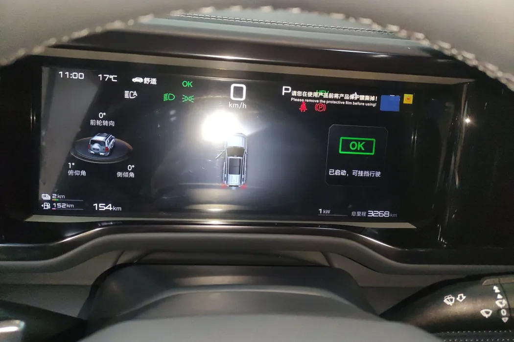 Фото машины 6