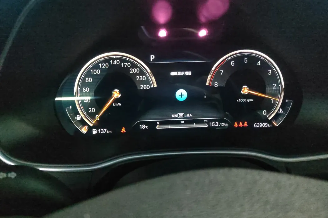 Фото машины 9