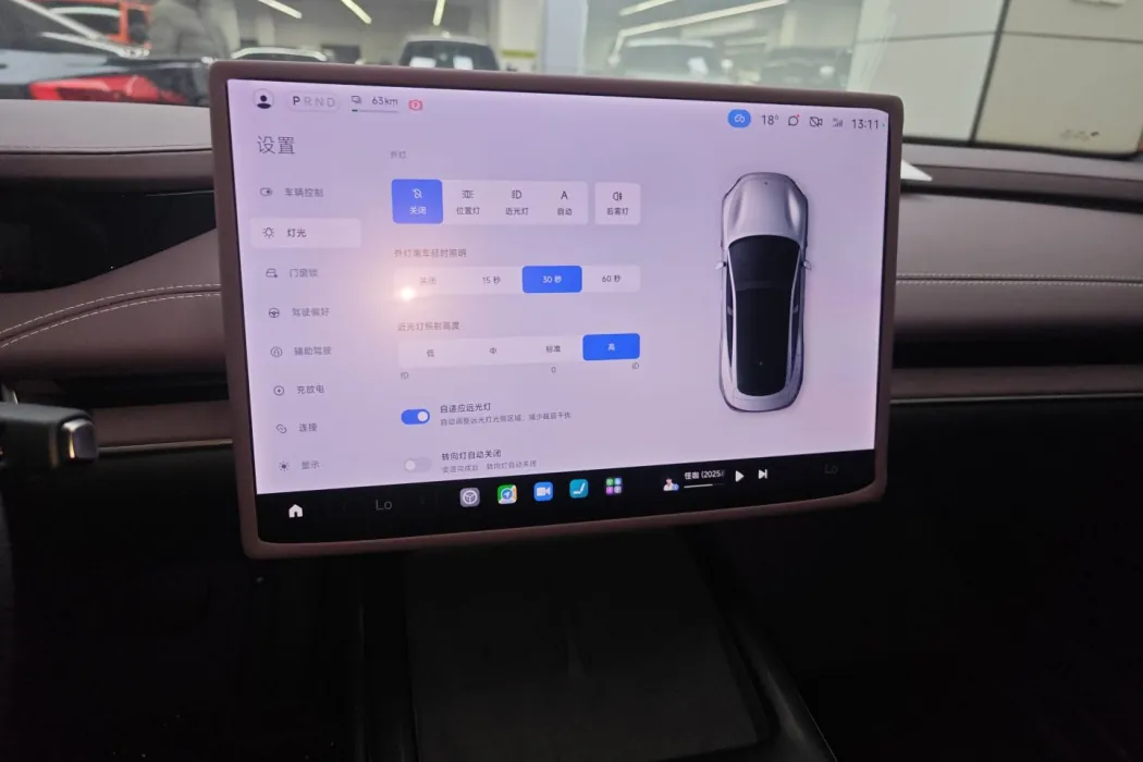 Xiaomi Car Xiaomi SU7 2024 rear Drive Long battery life Smart Driving Version