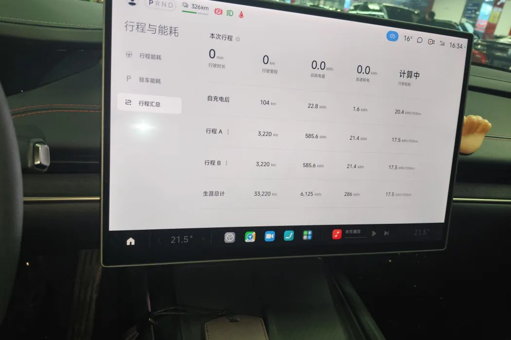 Фото машины 10