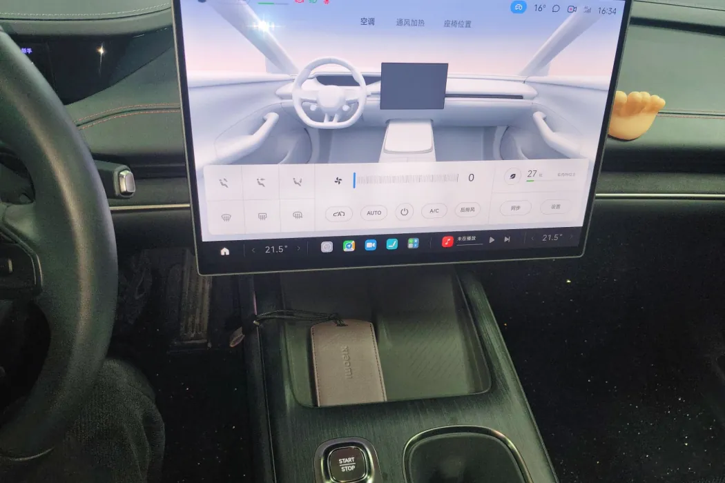 Фото машины 11