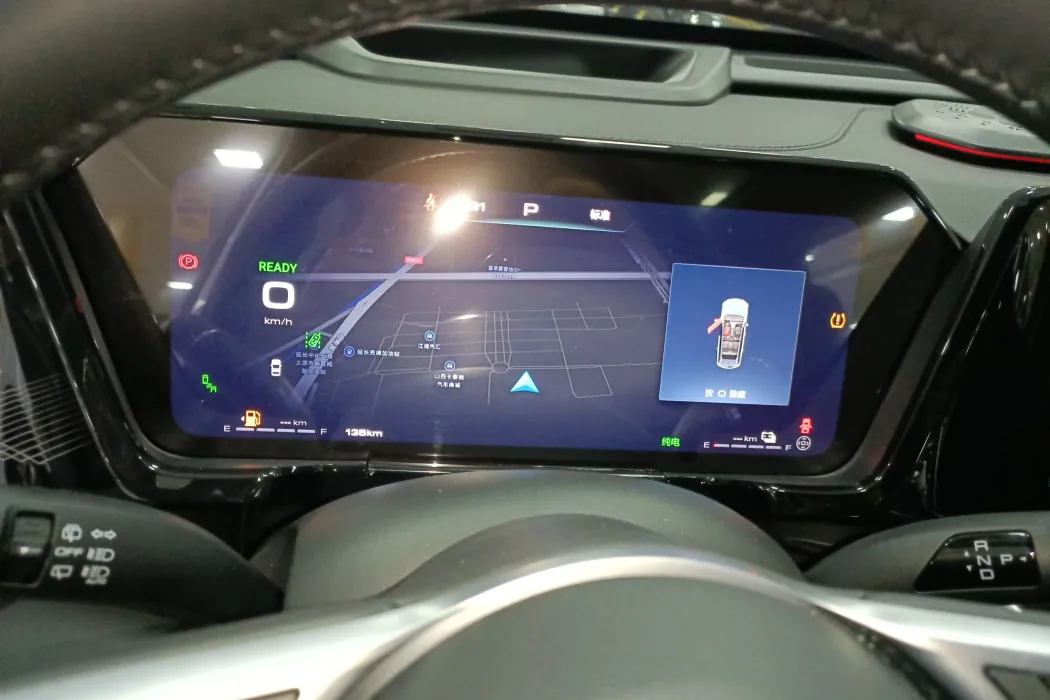 Бэкграунд машины