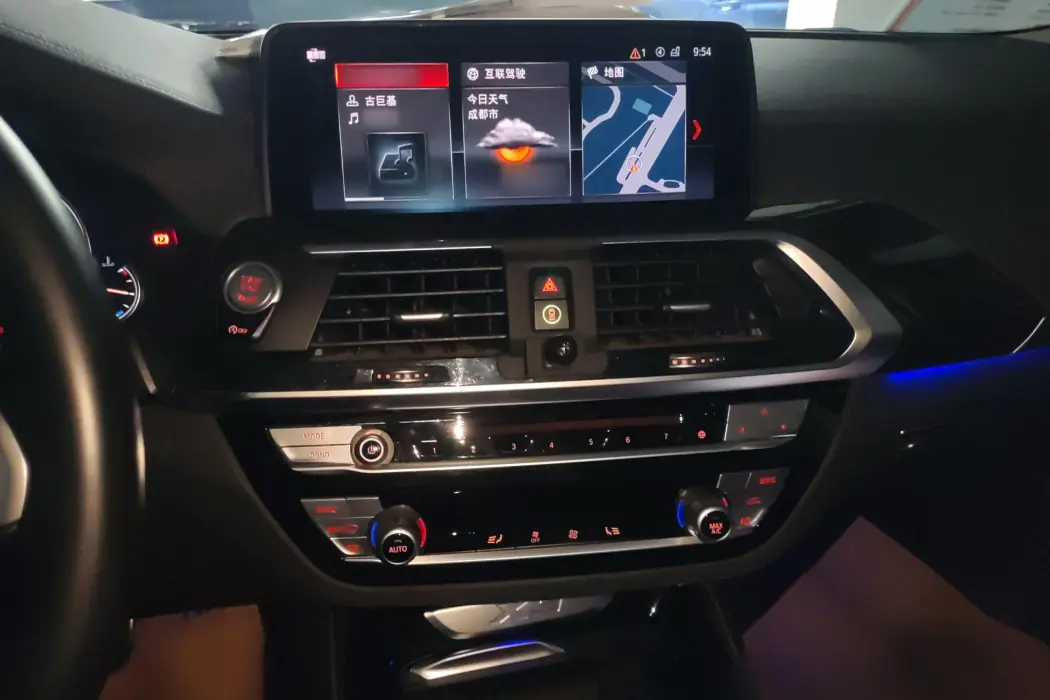 Фото машины 29