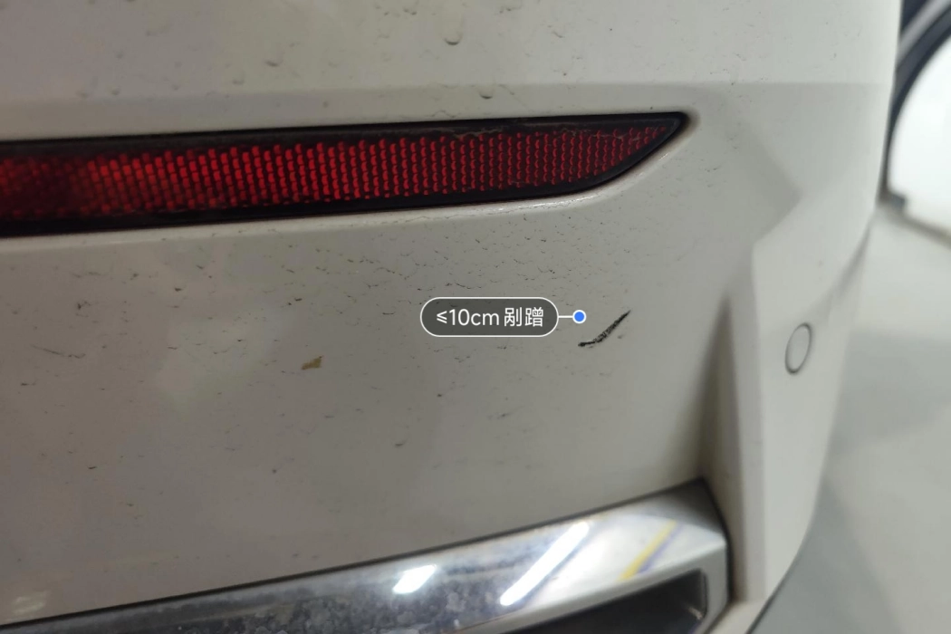 Haval F7 2019 2.0T four-wheel drive i Yue Guo V