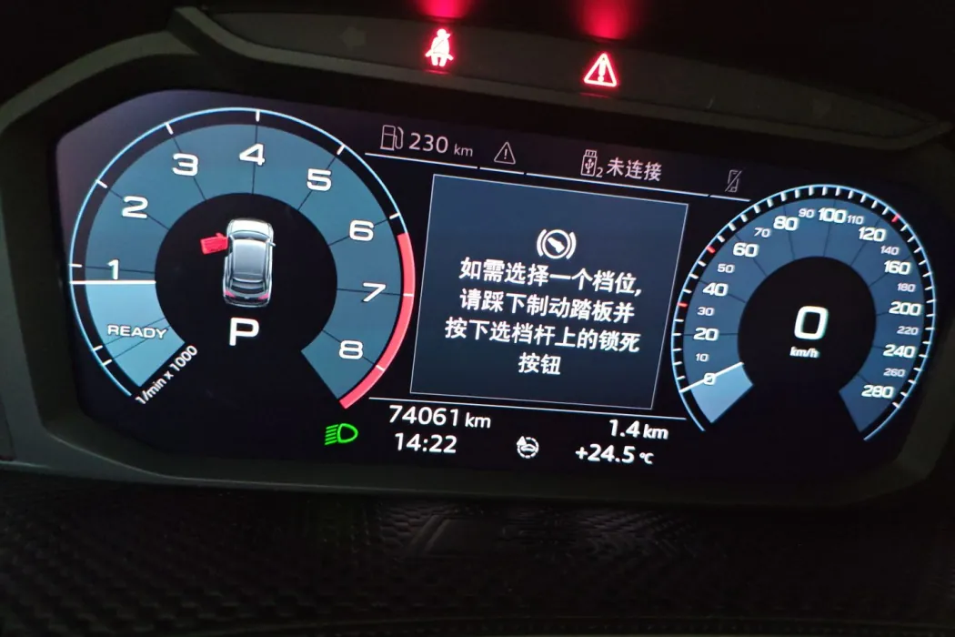 Фото машины 13