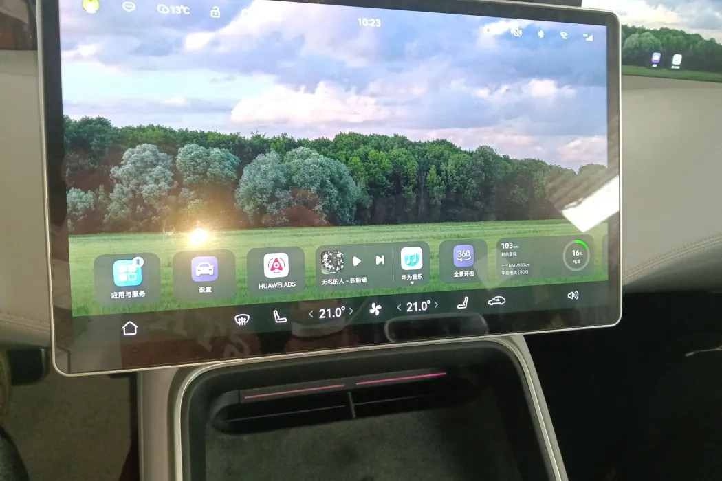 Фото машины 8