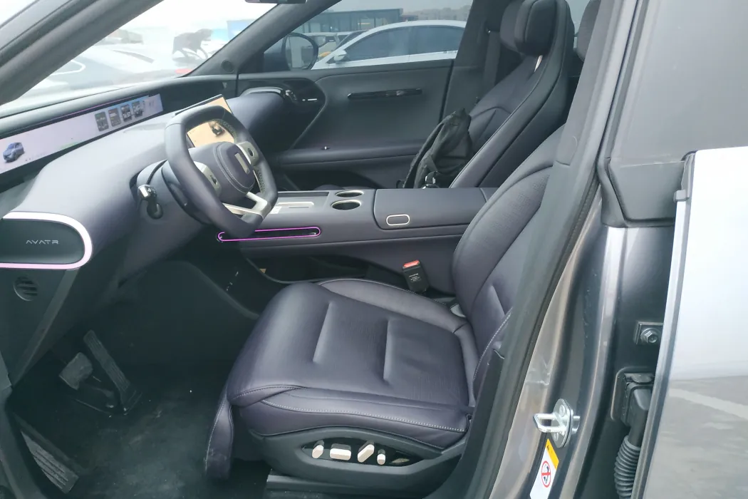 Avita 07 2024 Max Extended Range Version