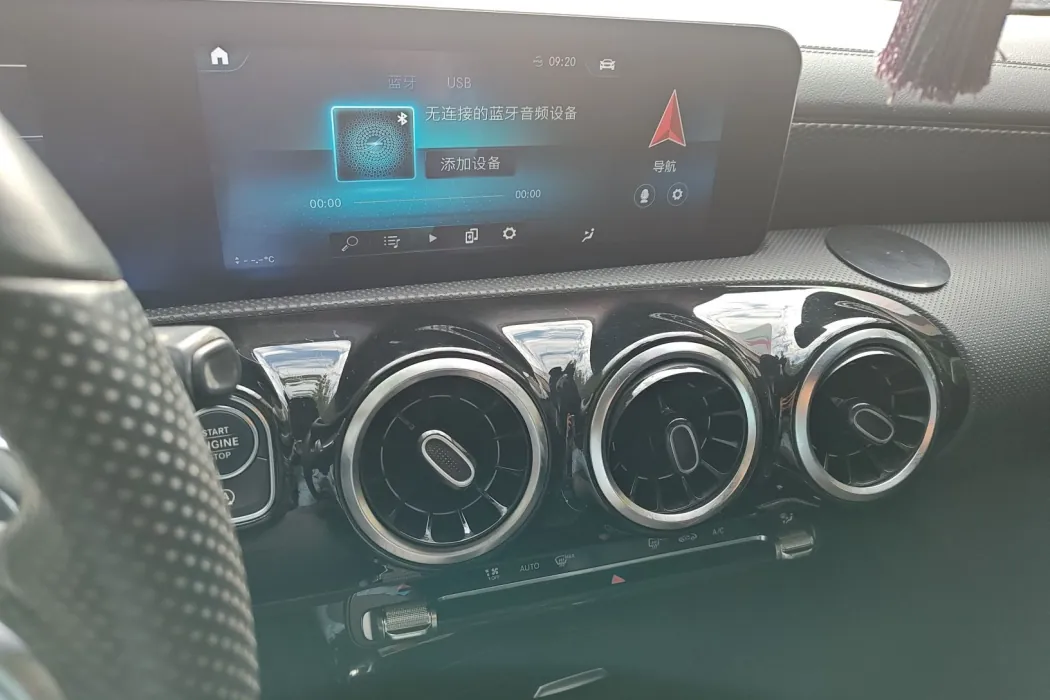 Фото машины