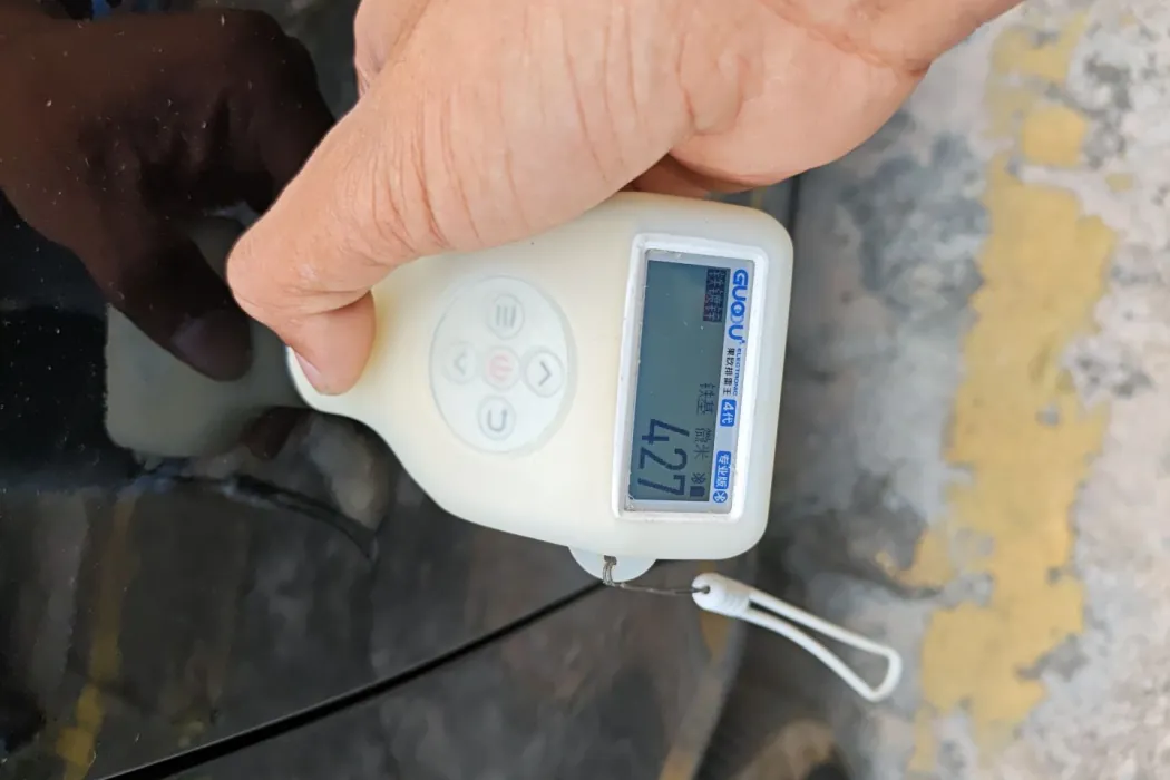 фото машины