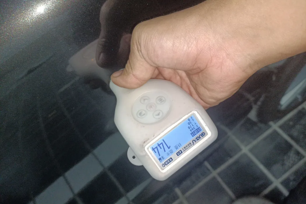 Mercedes-Benz E-Class (imported) 2021 E 300 Coupe