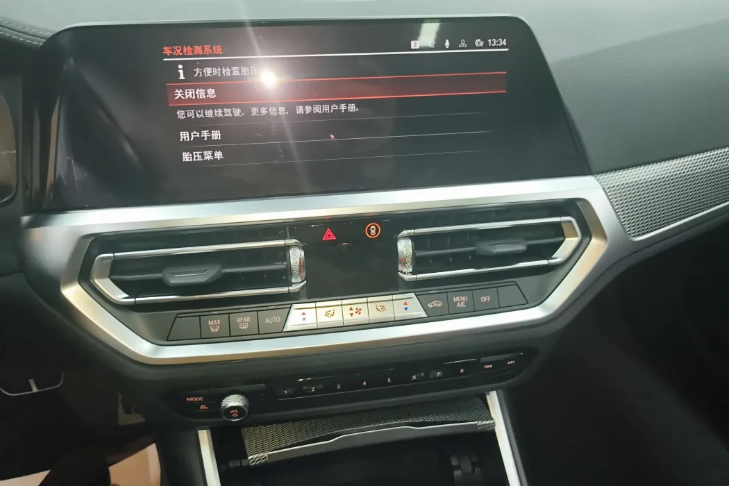 Фото машины 8