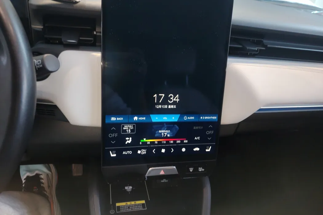 Honda e:NS1 2022 e Chi Version