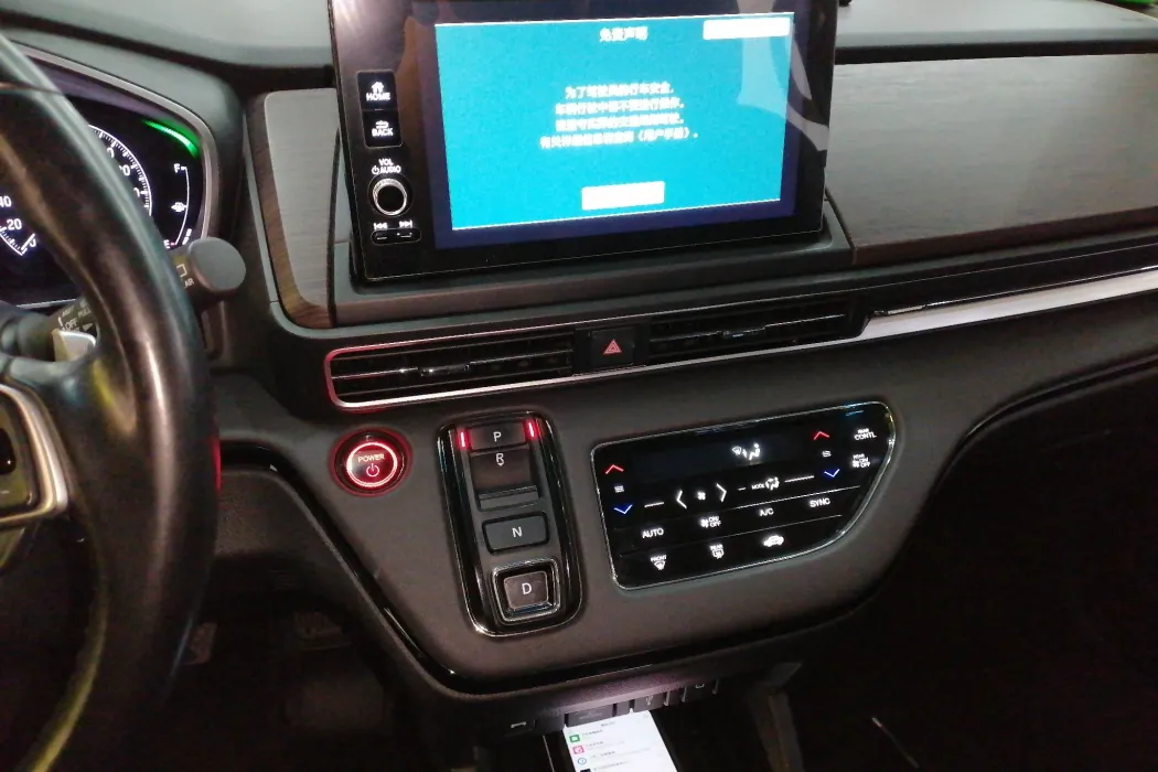 Фото машины 11