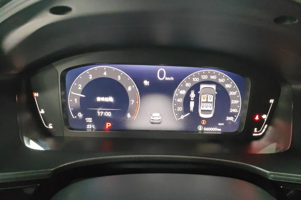 Honda Civic 2023 240TURBO CVT Momentum Edition