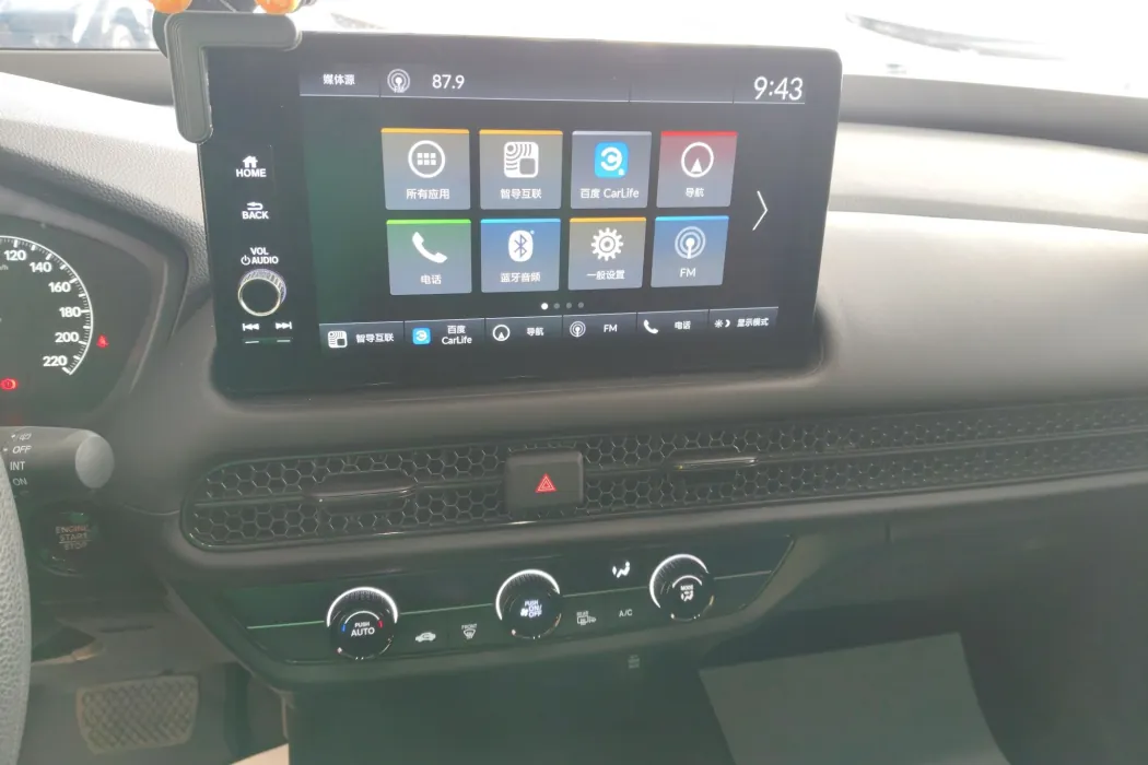 Фото машины 11