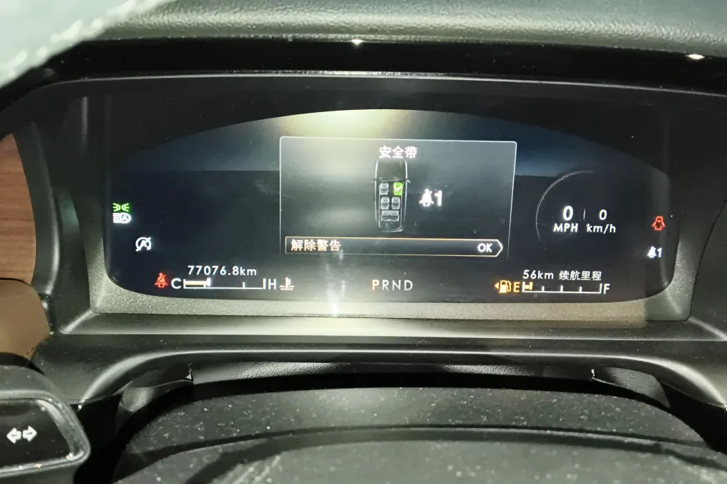 Фото машины 16