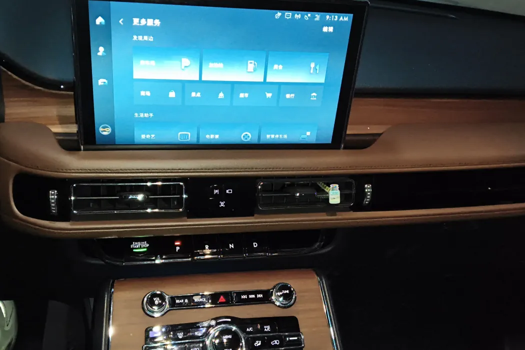 Фото машины 8