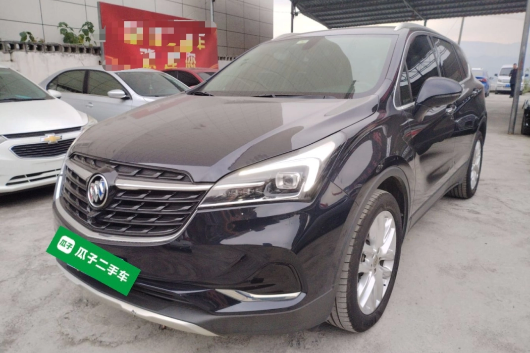 Бэкграунд машины