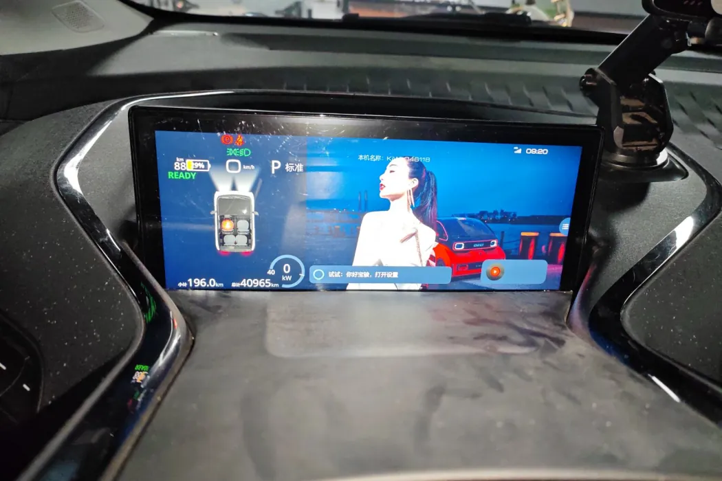 Фото машины 7