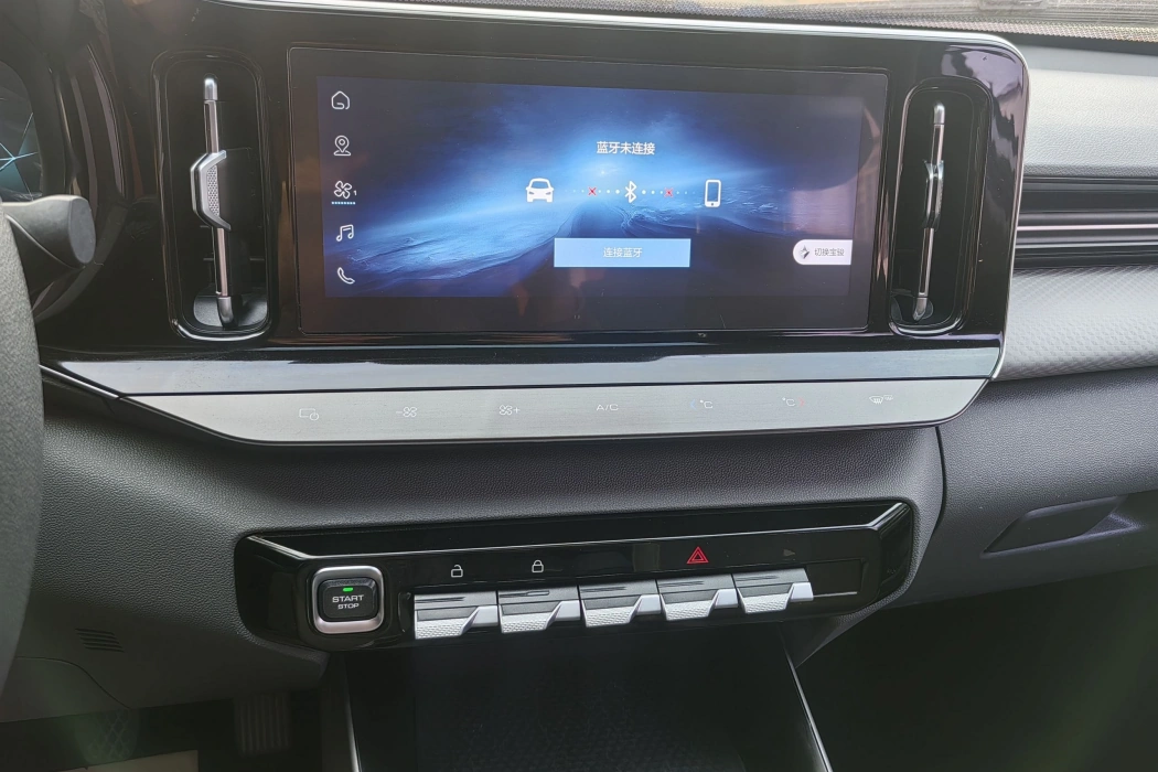 Фото машины 17