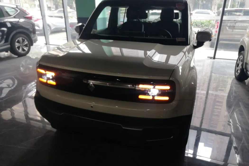 Baojunyue also Plus 2026 301km Ultimate Edition