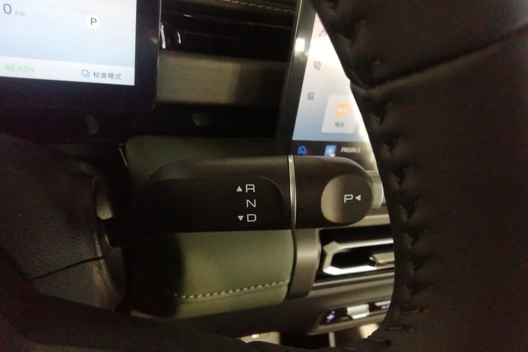 Baojunyue also Plus 2026 401km Ultimate Edition