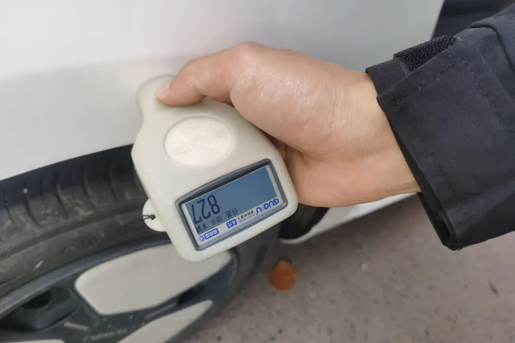 фото машины