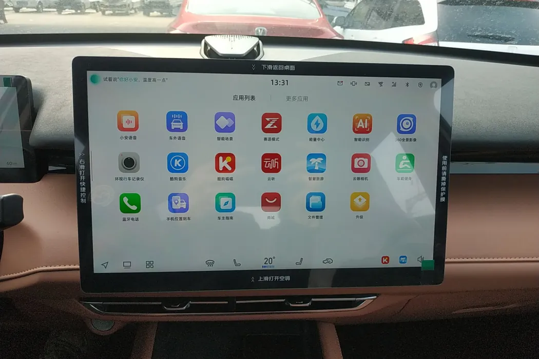 Фото машины 9