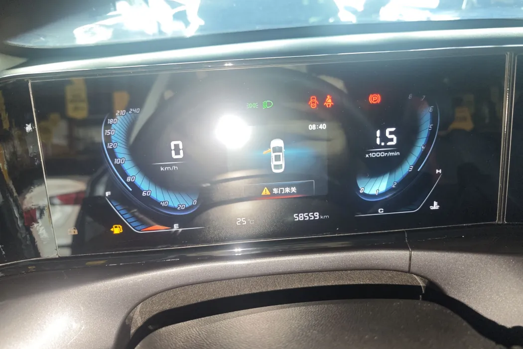 Changan Yidong 2020 PLUS 1.6L GDI Automatic Luxury