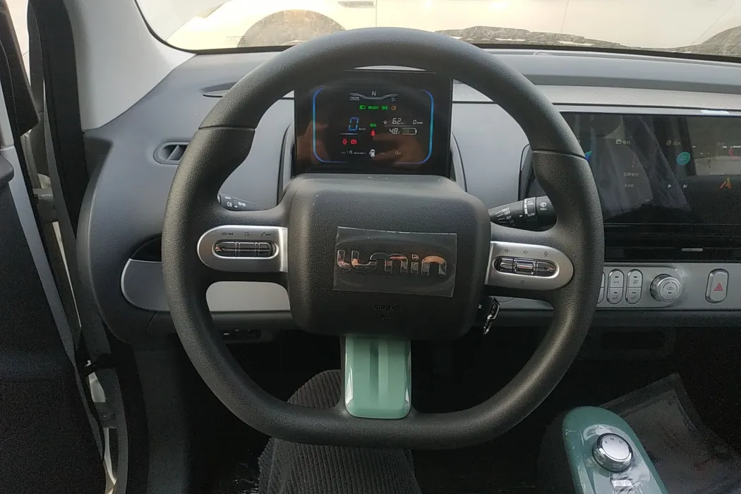 Changan Qiyuan Changan Lumin 2024 Model 130km Qingyue Model