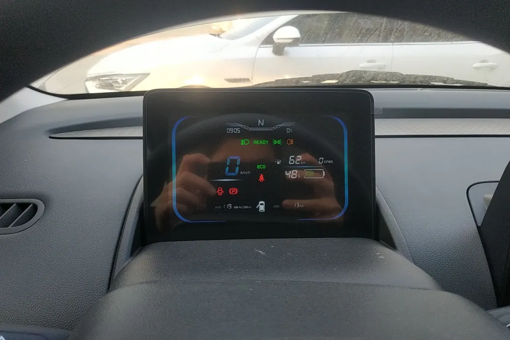 Фото машины