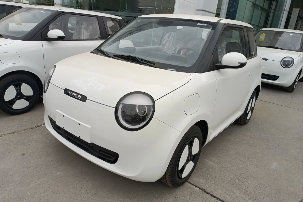Changan Qiyuan Changan Lumin 2025 Model 205km Xiangqin Model