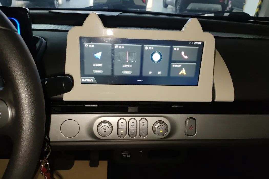 Фото машины