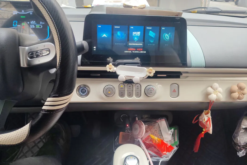 Фото машины