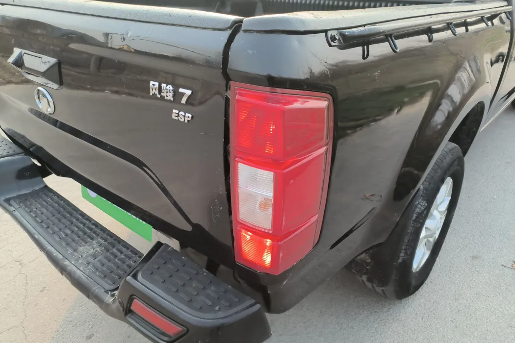 Great Wall Fengjun 7 2021 2.0T diesel two-wheel drive elite large double GW4D20M