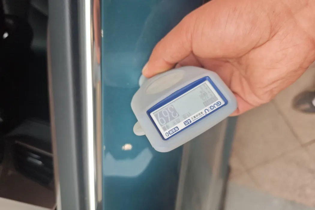 фото машины