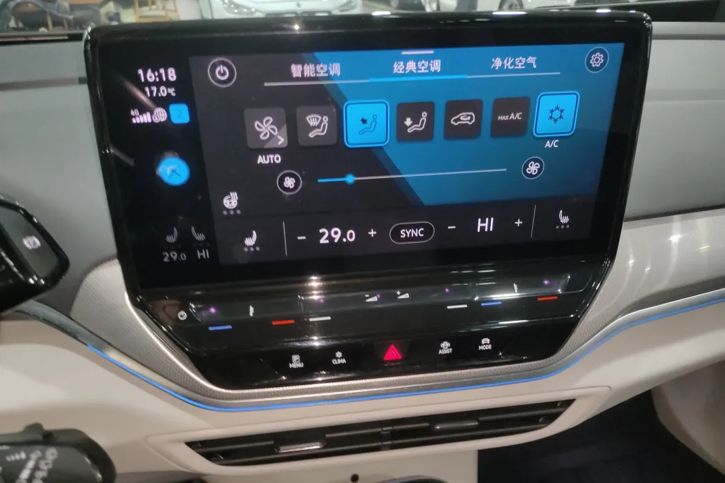 Фото машины 11