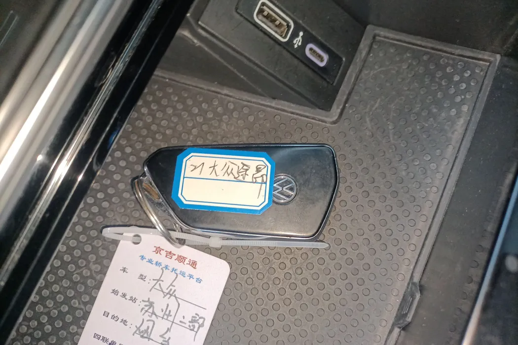 Фото машины 6