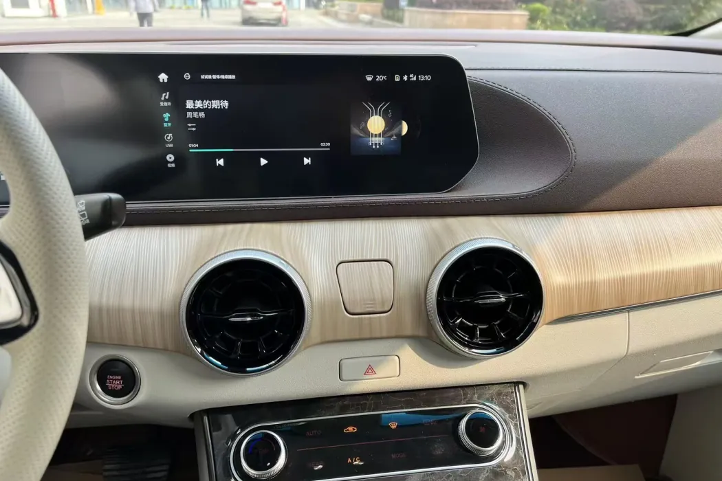 Dongfeng Fengxing Fengxing Yacht 2022 1.5T DCT Wave-by-wave Version