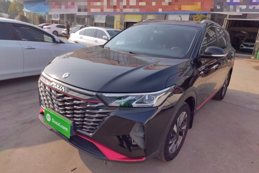 Бэкграунд машины