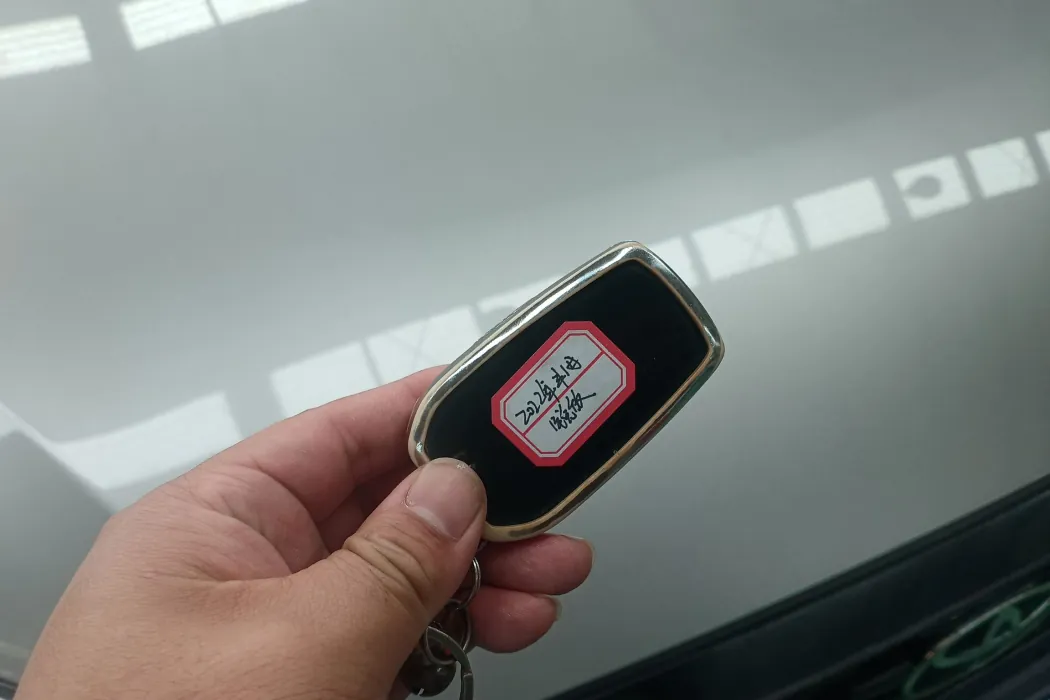 Toyota Corolla Sharp 2022 2.0L Elite Edition