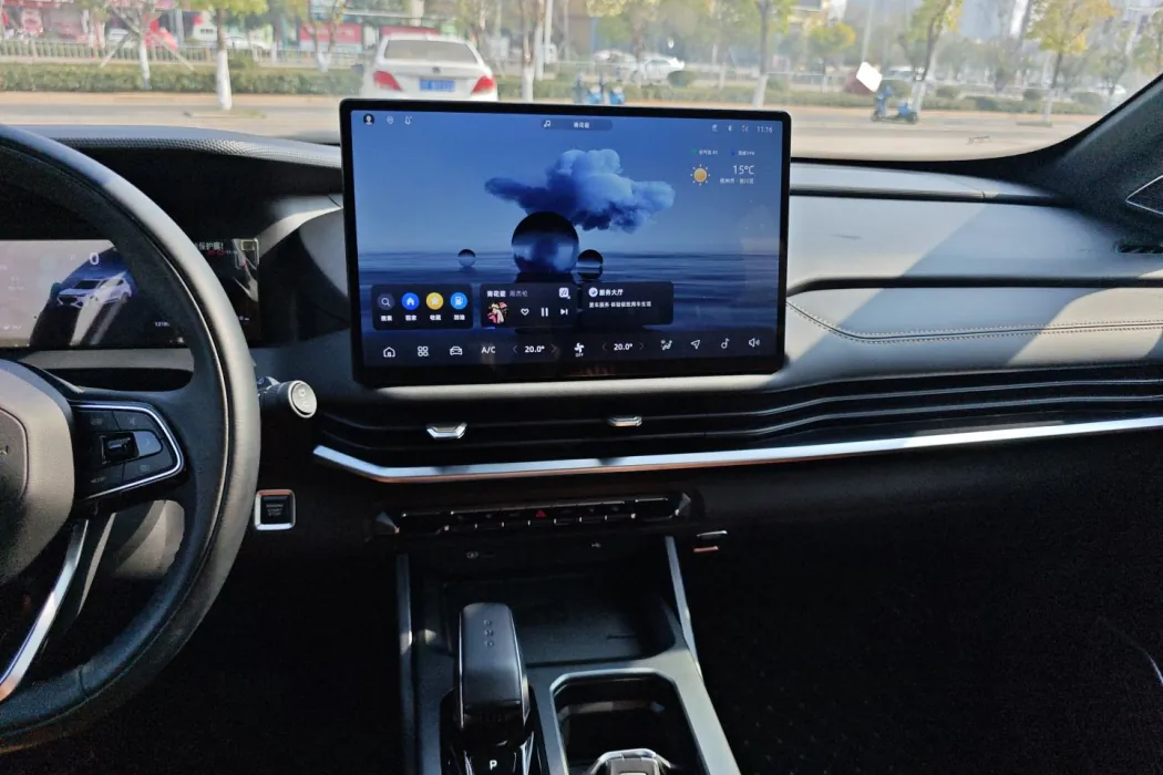 Geely Haoyue L 2024 2.0T DCT Flagship Model