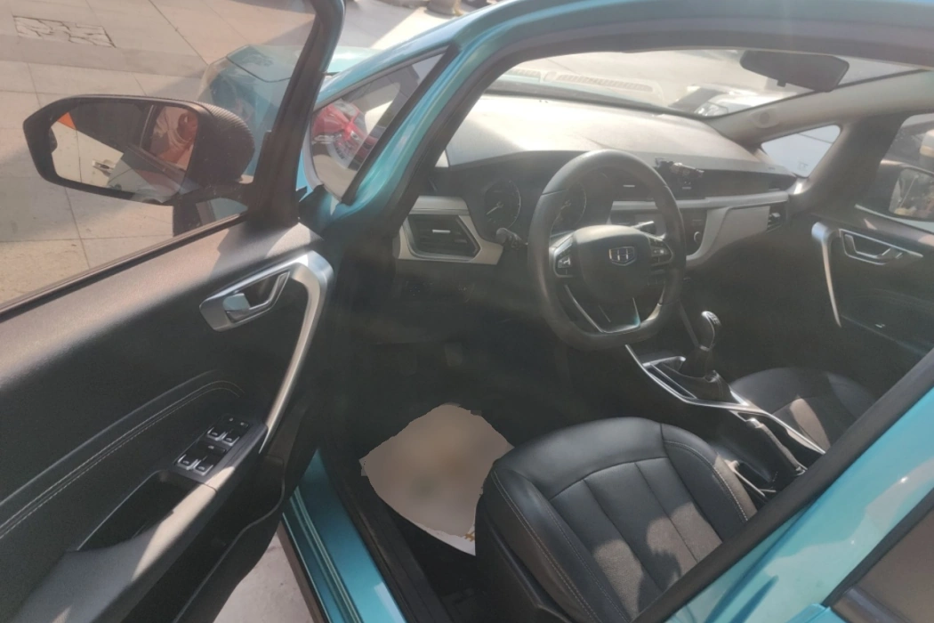 Бэкграунд машины